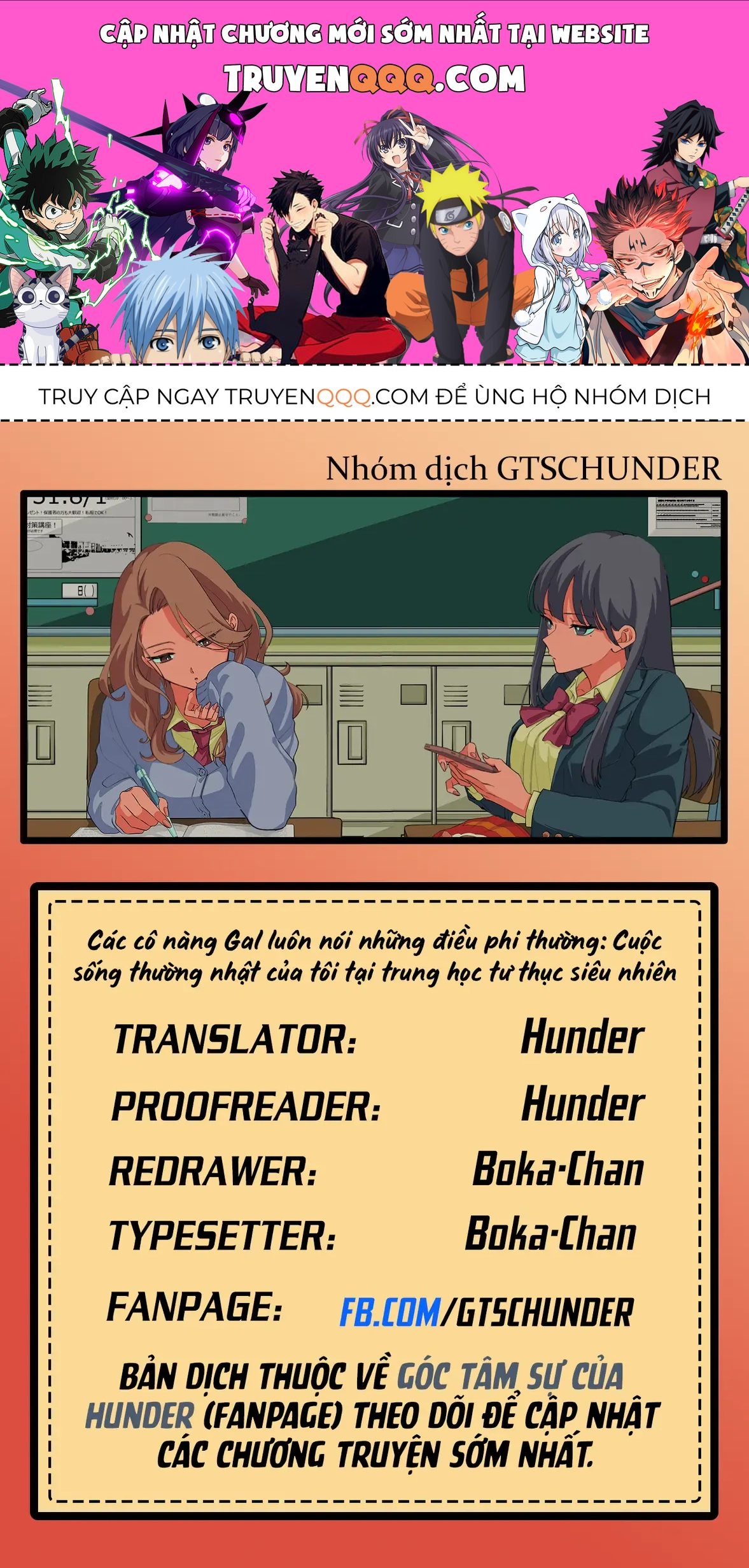 Các Cô Nàng Gal Luôn Nói Những Điều Phi Thường Chap 8 - Next Chap 7