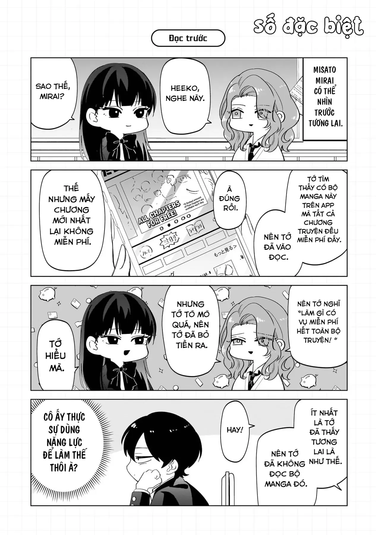 Các Cô Nàng Gal Luôn Nói Những Điều Phi Thường Chap 9.5 - Next Chap 9