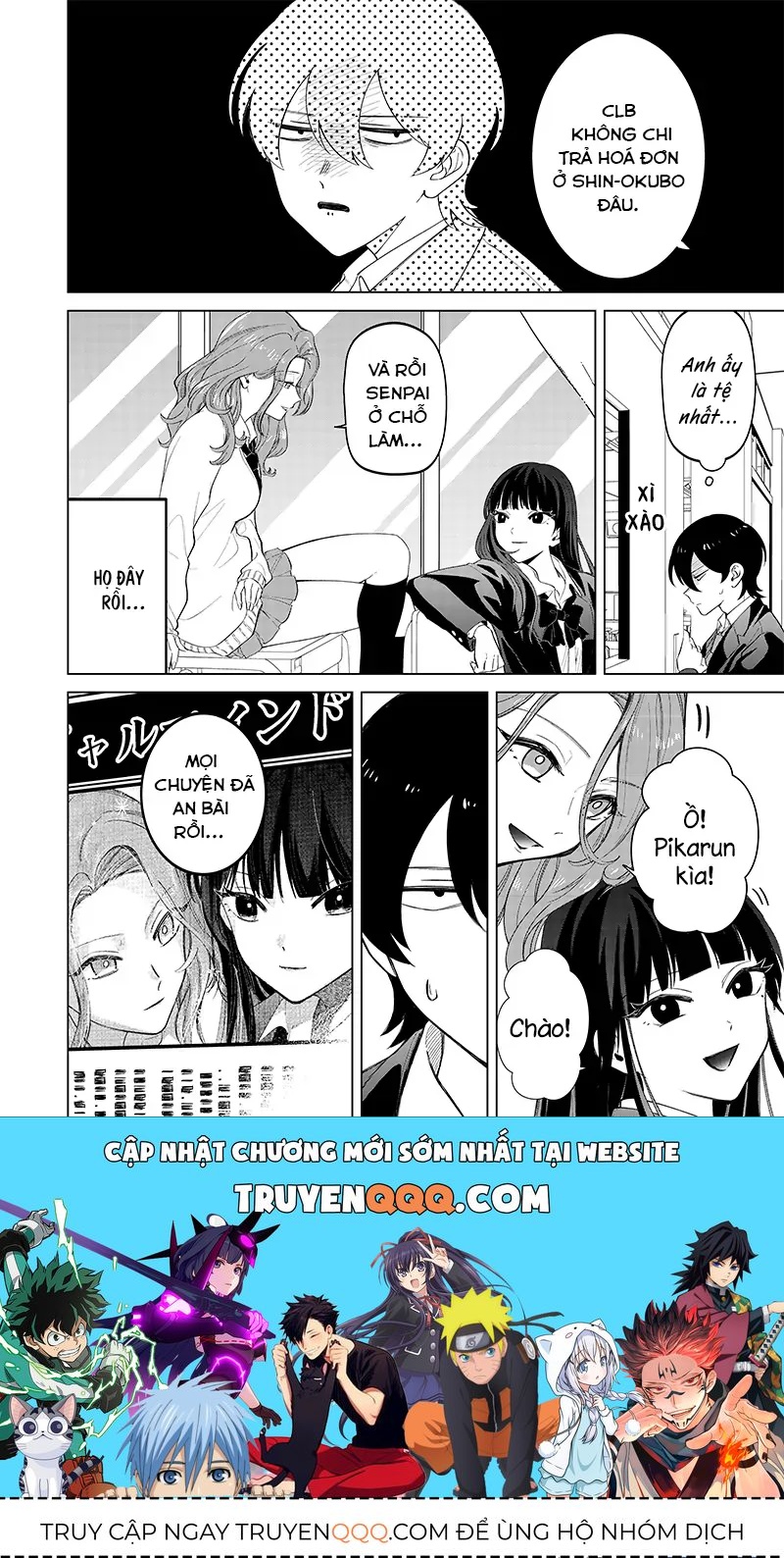 Các Cô Nàng Gal Luôn Nói Những Điều Phi Thường Chap 9 - Next Chap 8
