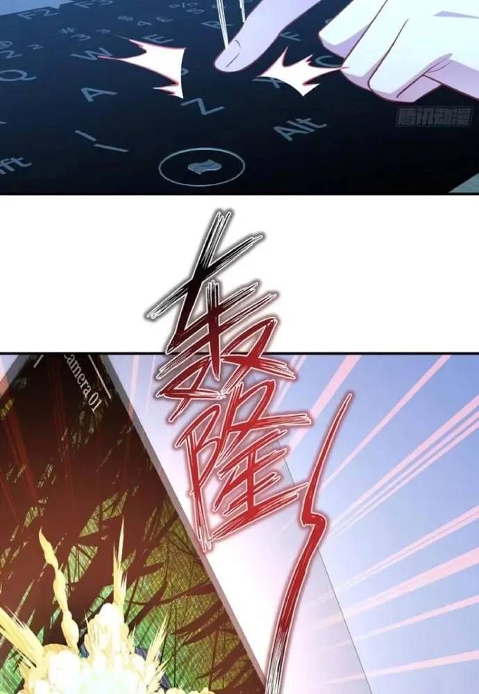 Bỏ làm simp chúa ta có trong tay cả tỉ thần hào Chap 297 - Next Chap 296