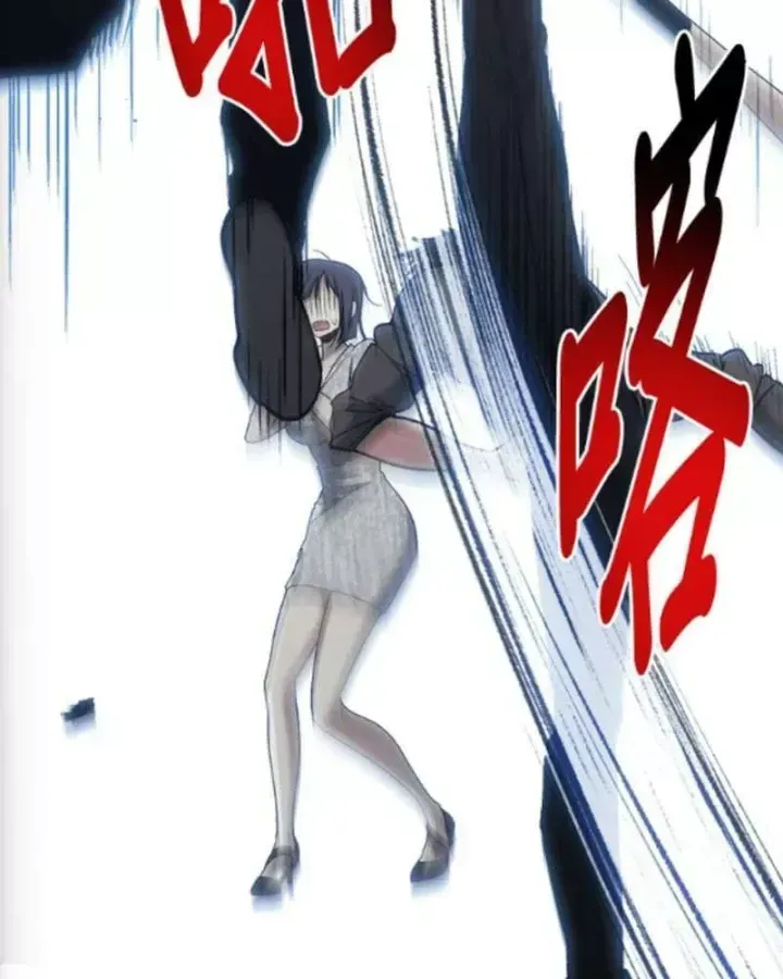 Trang 78