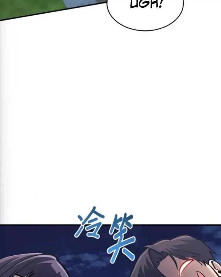 Trang 84