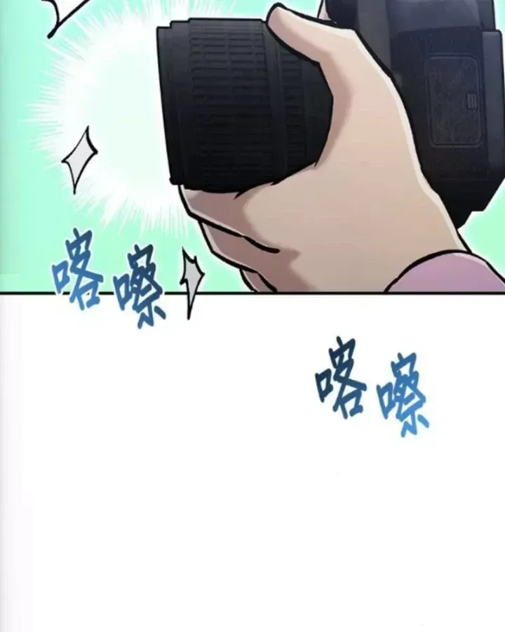 Trang 88