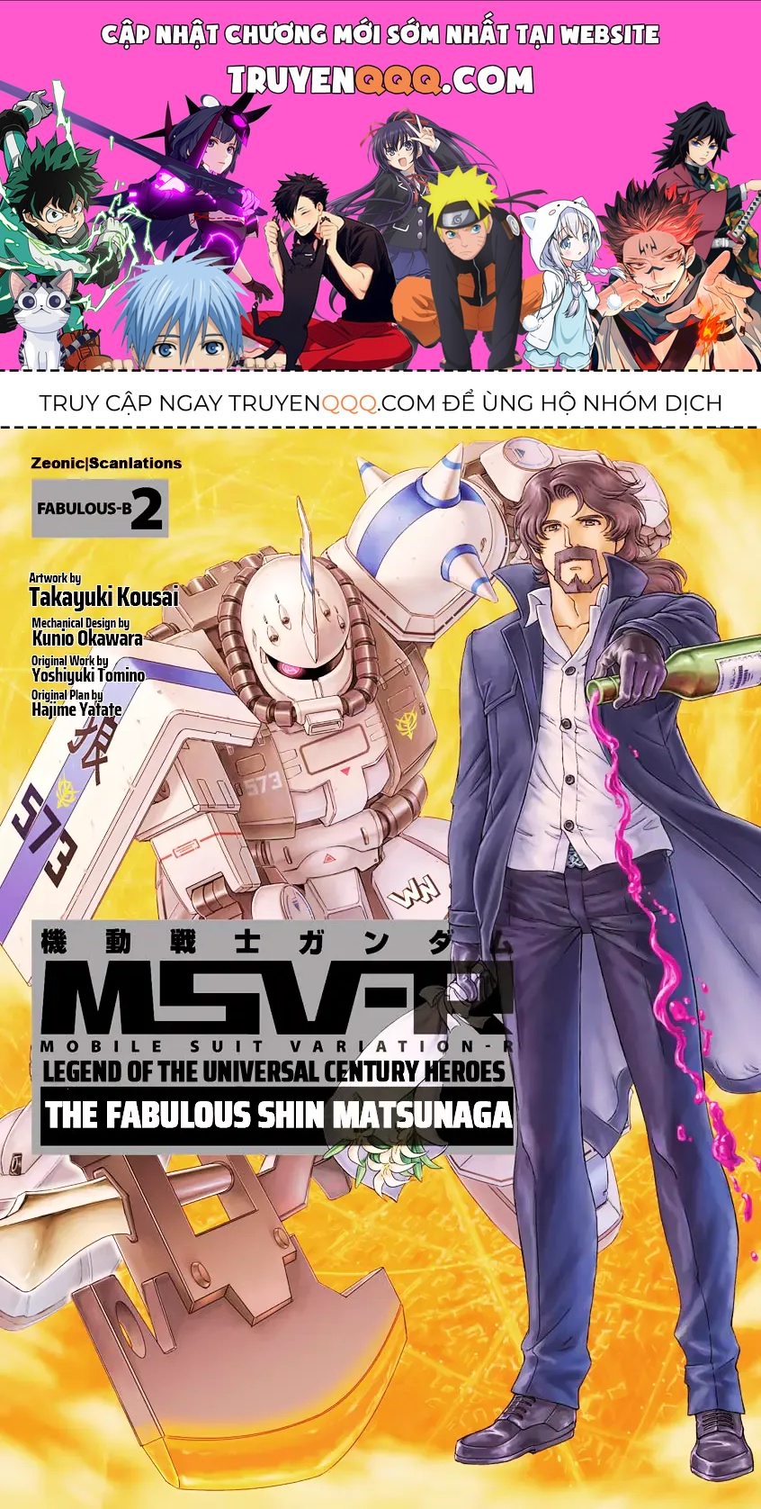 Mobile Suit Gundam Msv-R Legend Of The Universal Century Heroes: The Fabulous Shin Matsunaga Chap 10 - Next Chap 9