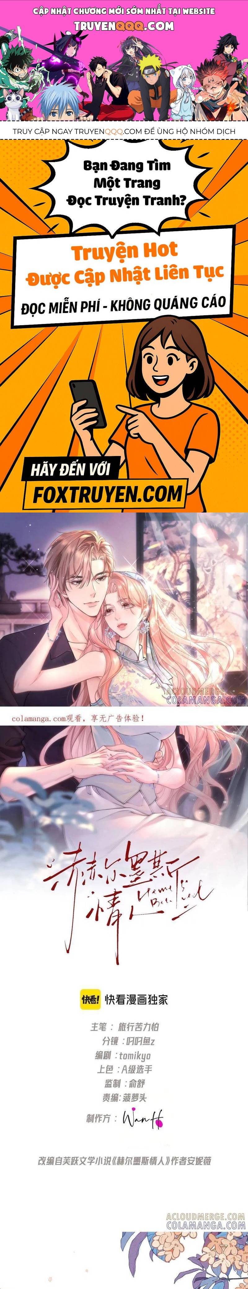 Người Tình Của Hermes [Chap 7-38] — trang 0