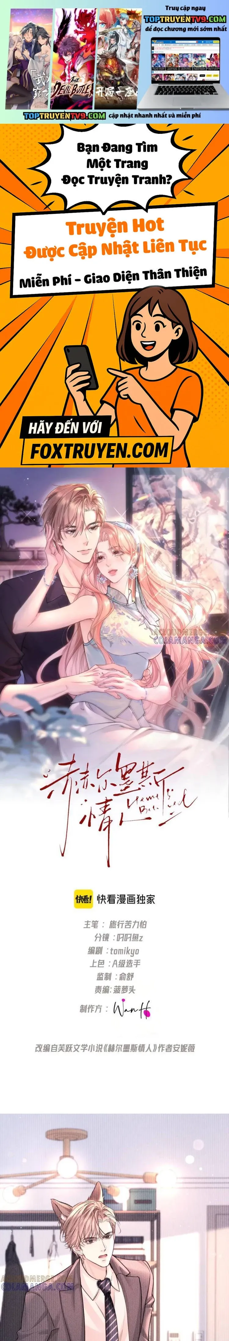 Người Tình Của Hermes [Chap 7-38] — trang 1