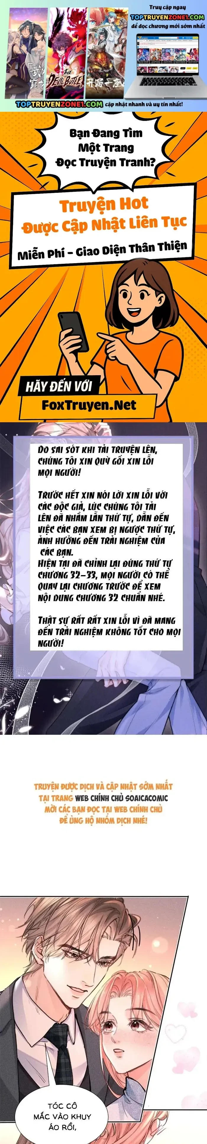 Người Tình Của Hermes [Chap 7-38] — trang 1