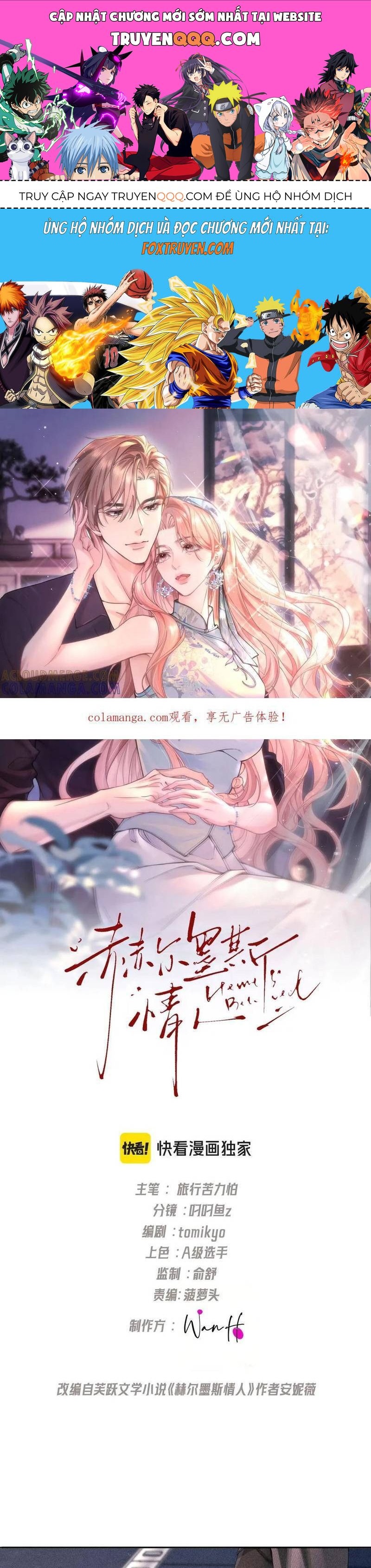 Người Tình Của Hermes [Chap 7-38] — trang 0