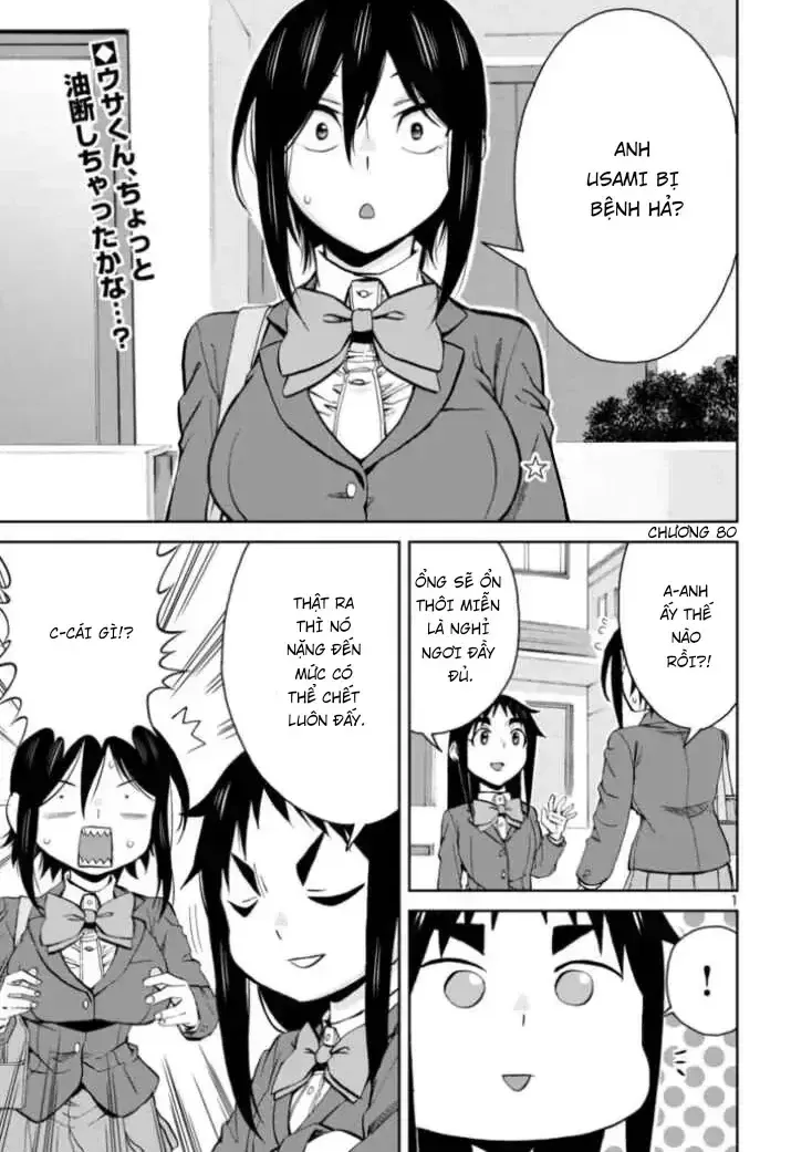 Hitomi-chan wa Hitomishiri Chap 80 - Next Chap 79