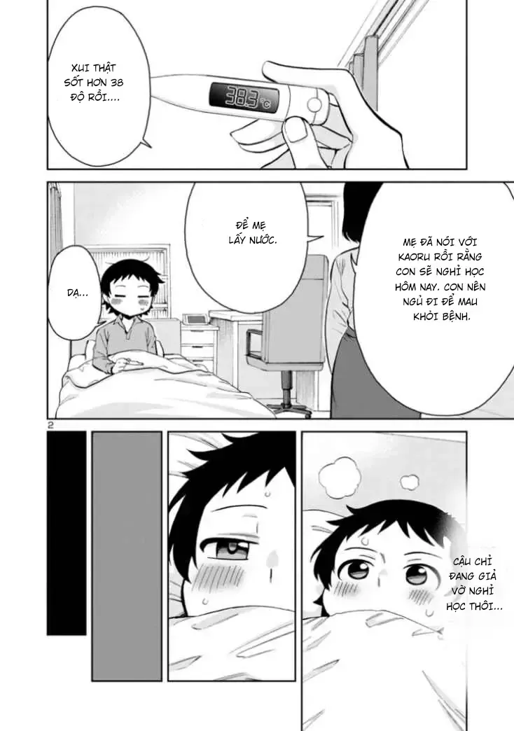 Hitomi-chan wa Hitomishiri Chap 80 - Next Chap 79