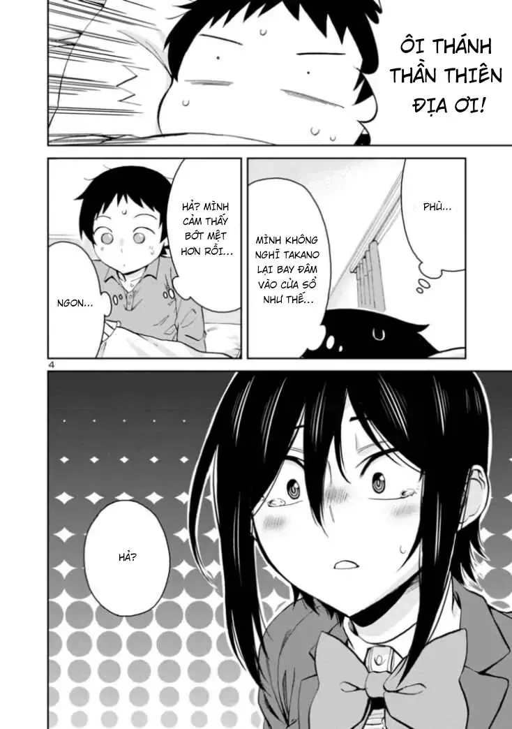 Hitomi-chan wa Hitomishiri Chap 80 - Next Chap 79