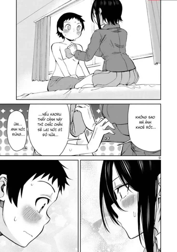 Hitomi-chan wa Hitomishiri Chap 80 - Next Chap 79