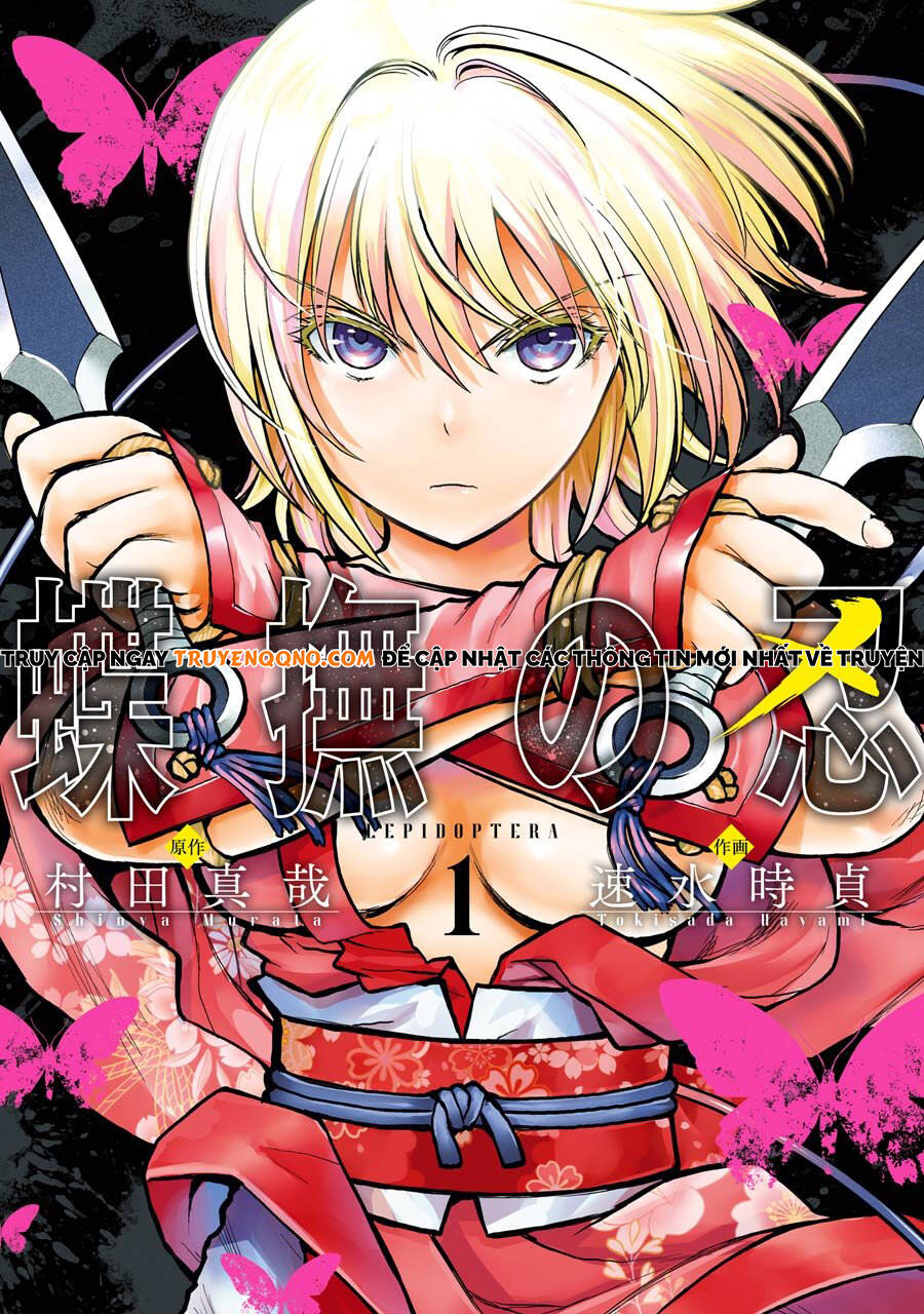 Choubu No Shinobi Chap 1