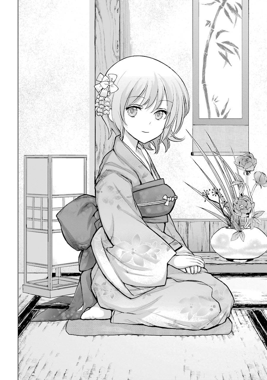 Choubu No Shinobi Chap 1