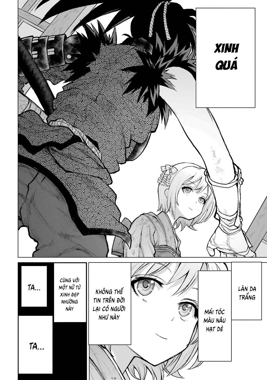 Choubu No Shinobi Chap 1