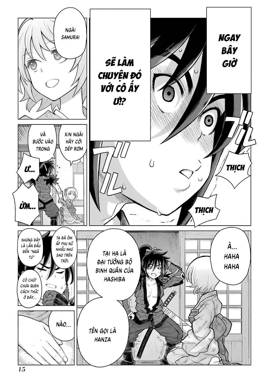 Choubu No Shinobi Chap 1