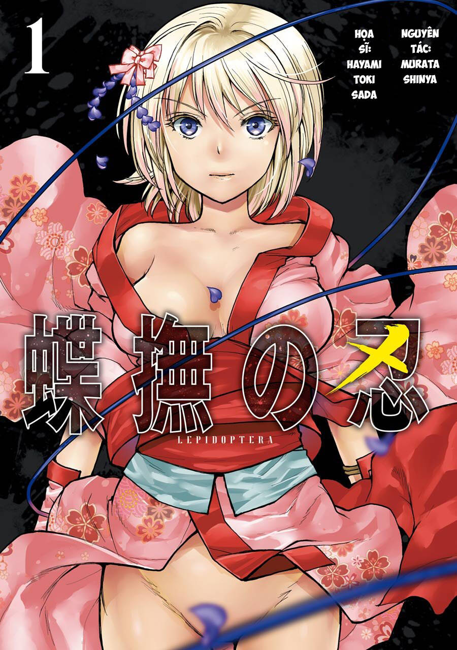 Choubu No Shinobi Chap 1