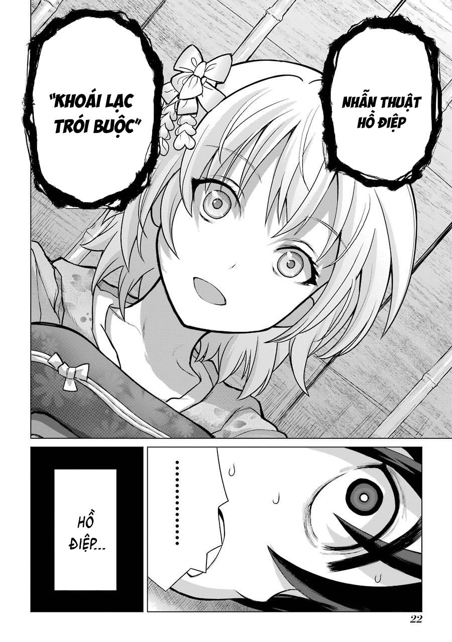 Choubu No Shinobi Chap 1