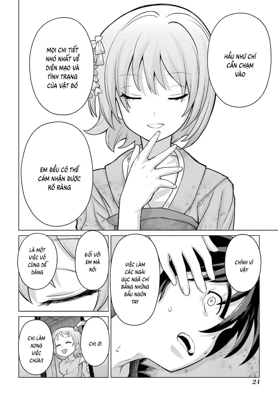 Choubu No Shinobi Chap 1