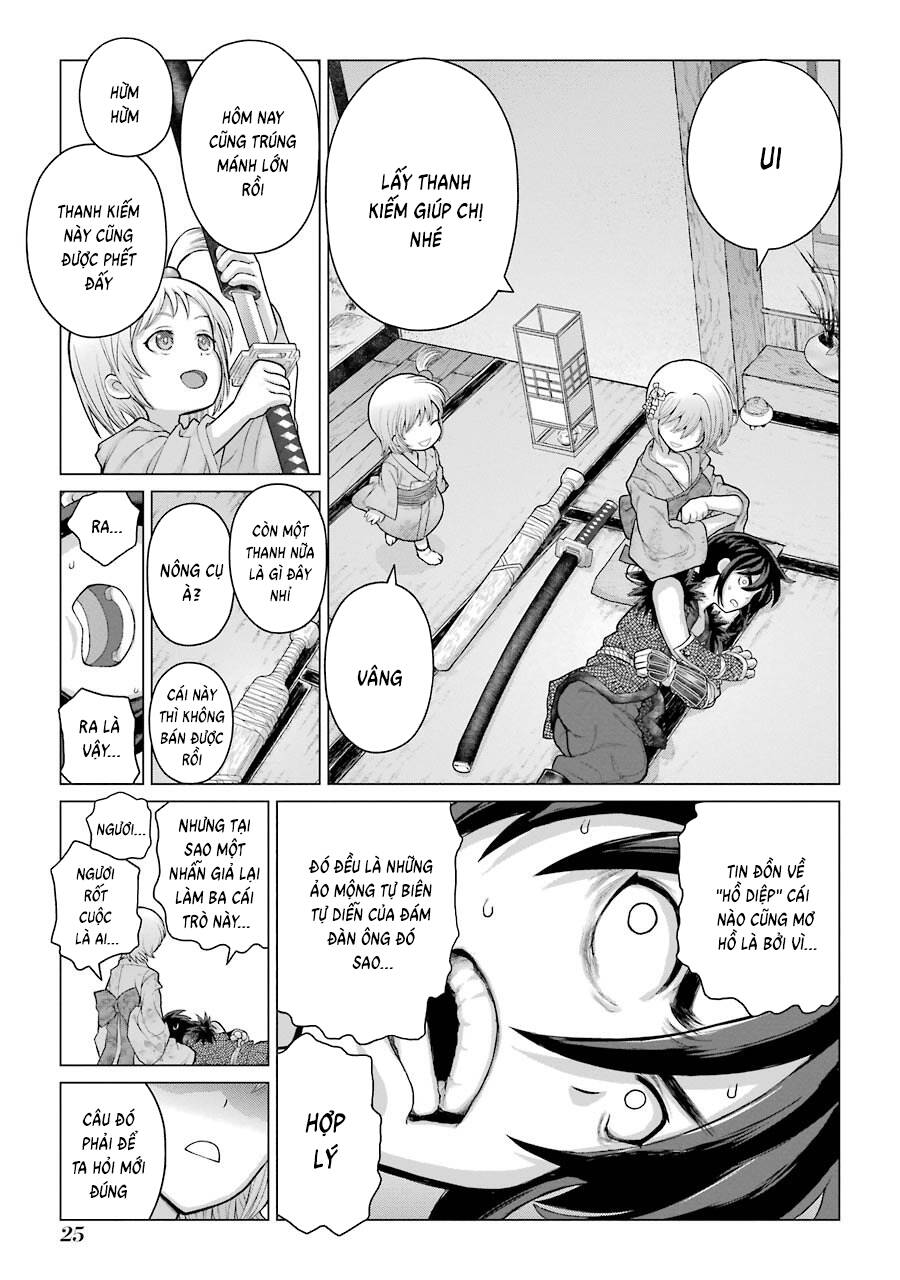 Choubu No Shinobi Chap 1