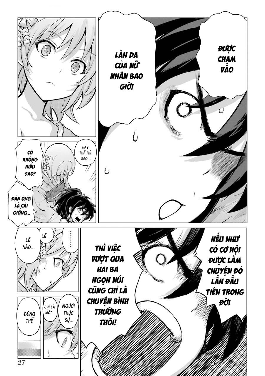 Choubu No Shinobi Chap 1