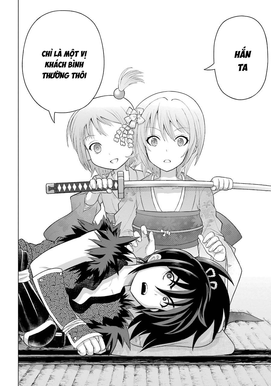 Choubu No Shinobi Chap 1