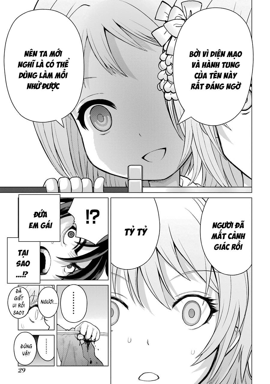Choubu No Shinobi Chap 1