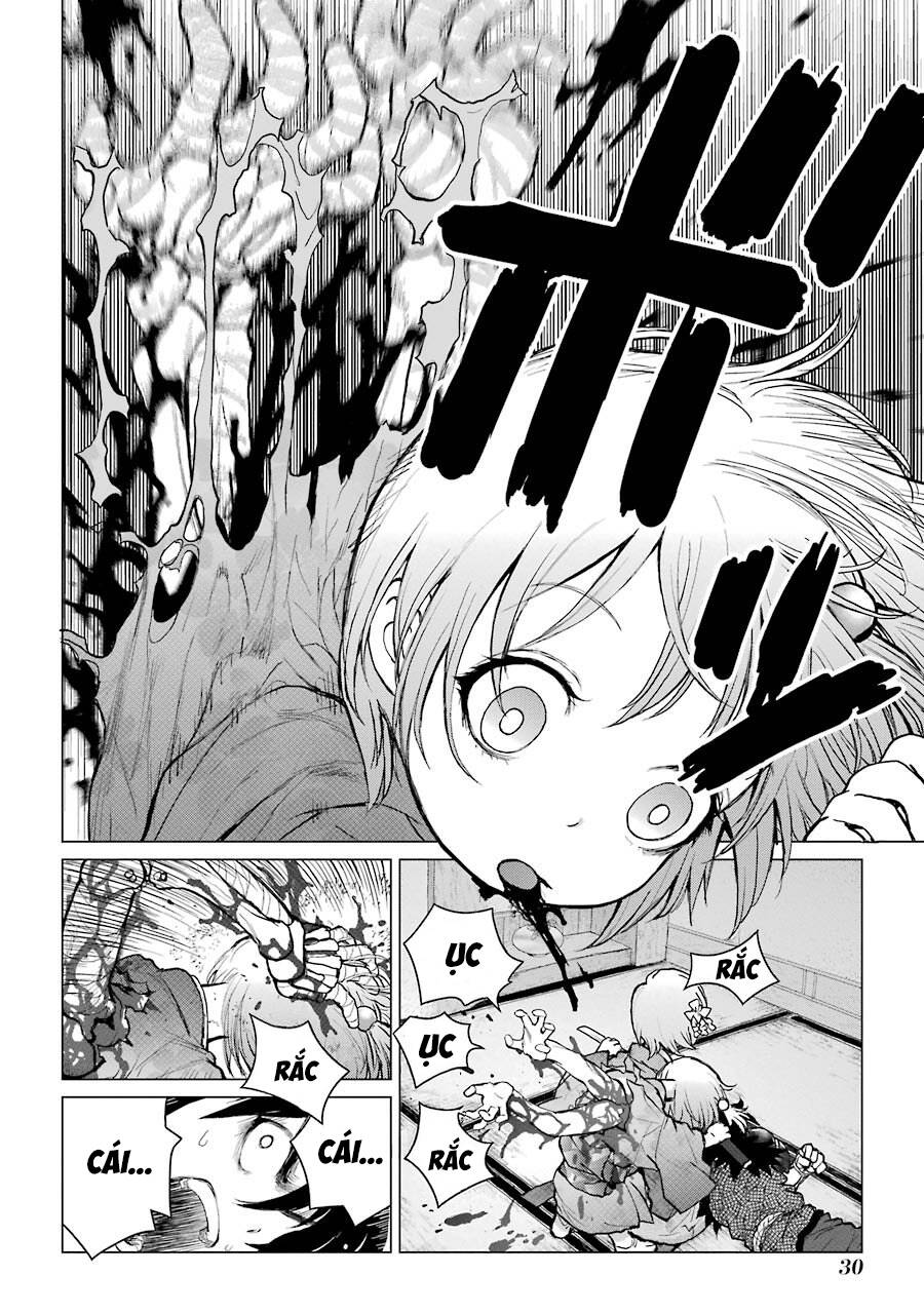 Choubu No Shinobi Chap 1