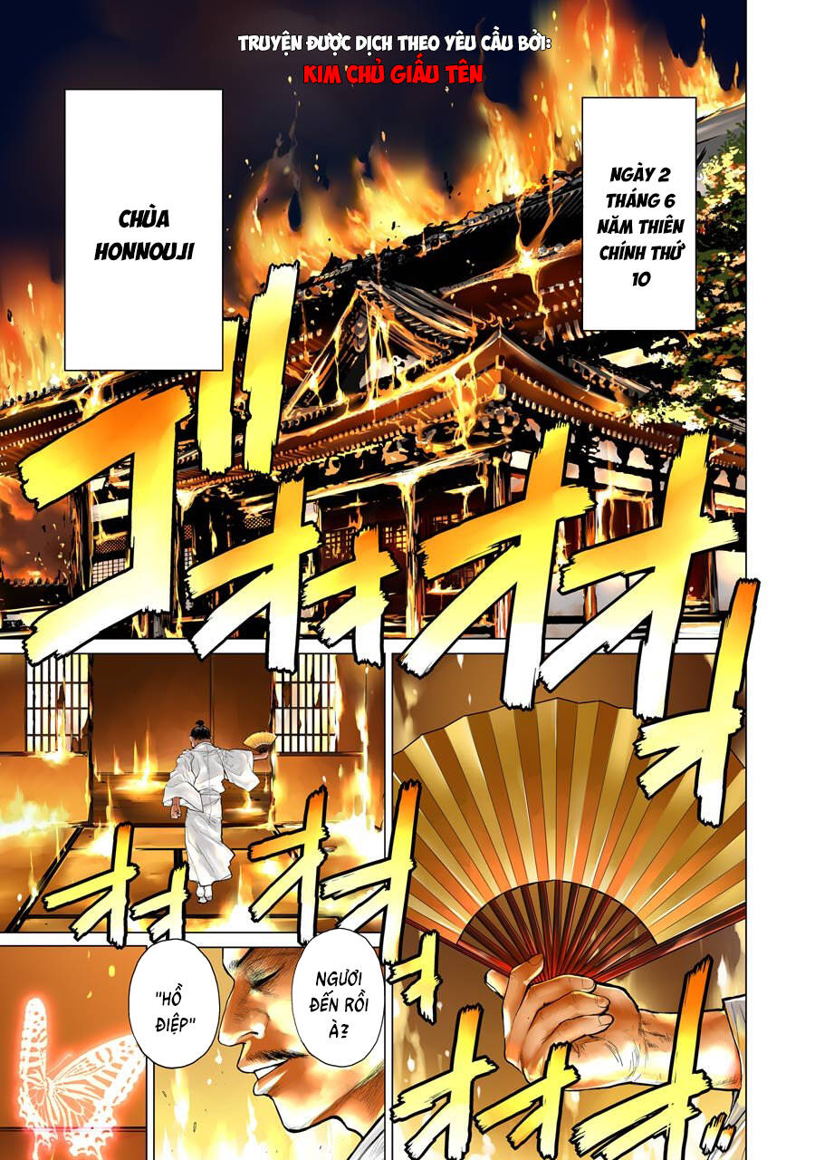 Choubu No Shinobi Chap 1