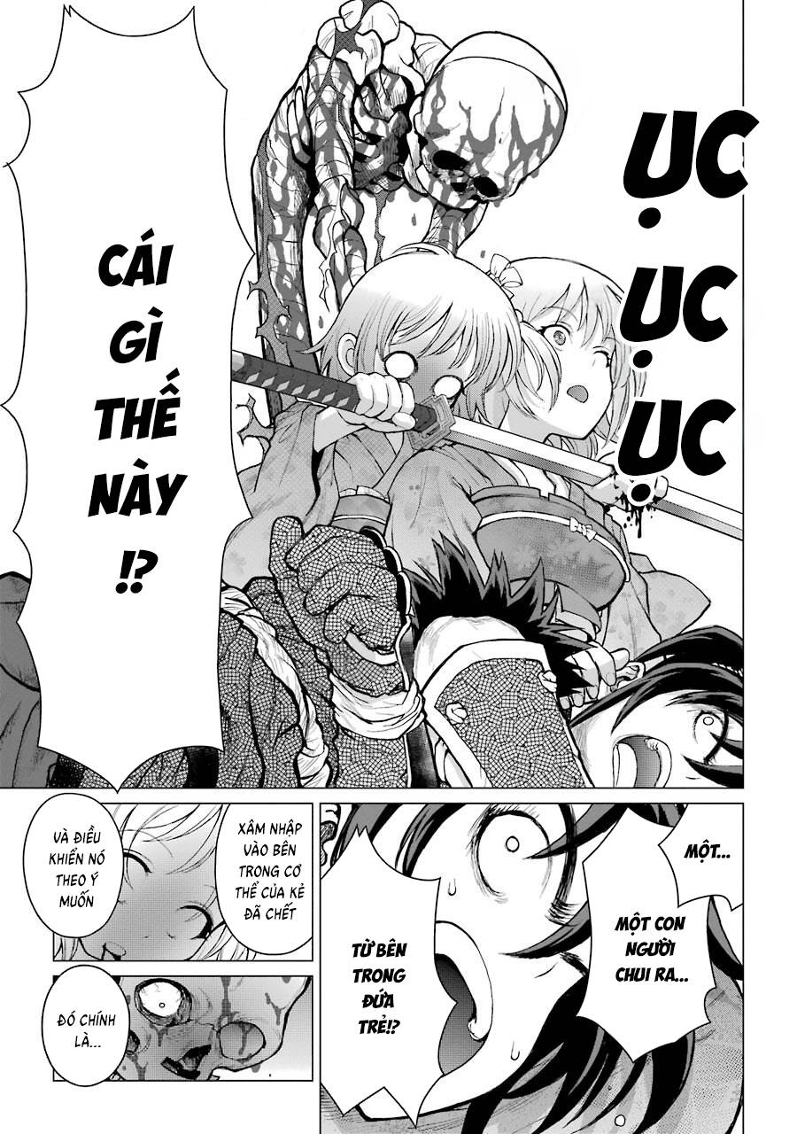 Choubu No Shinobi Chap 1
