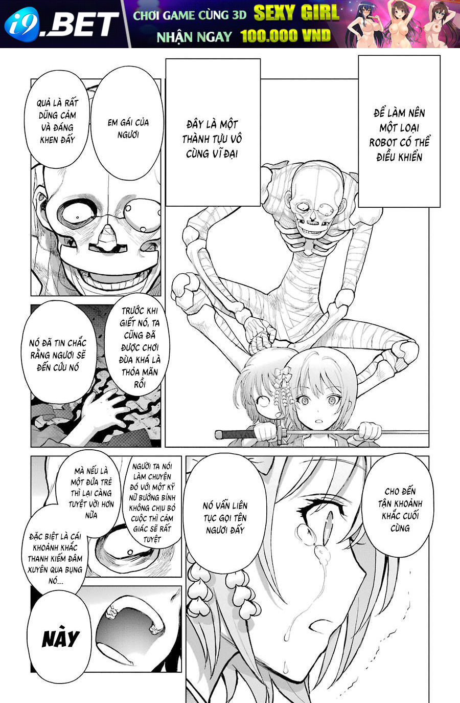 Choubu No Shinobi Chap 1