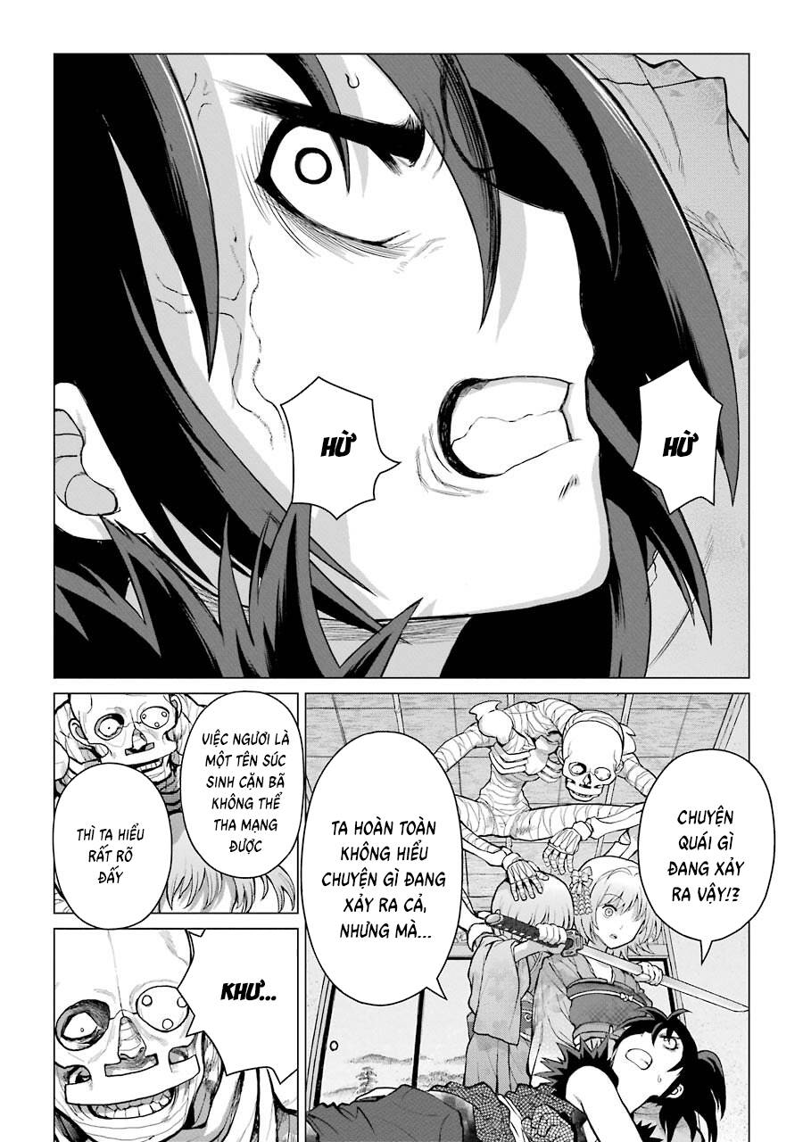 Choubu No Shinobi Chap 1
