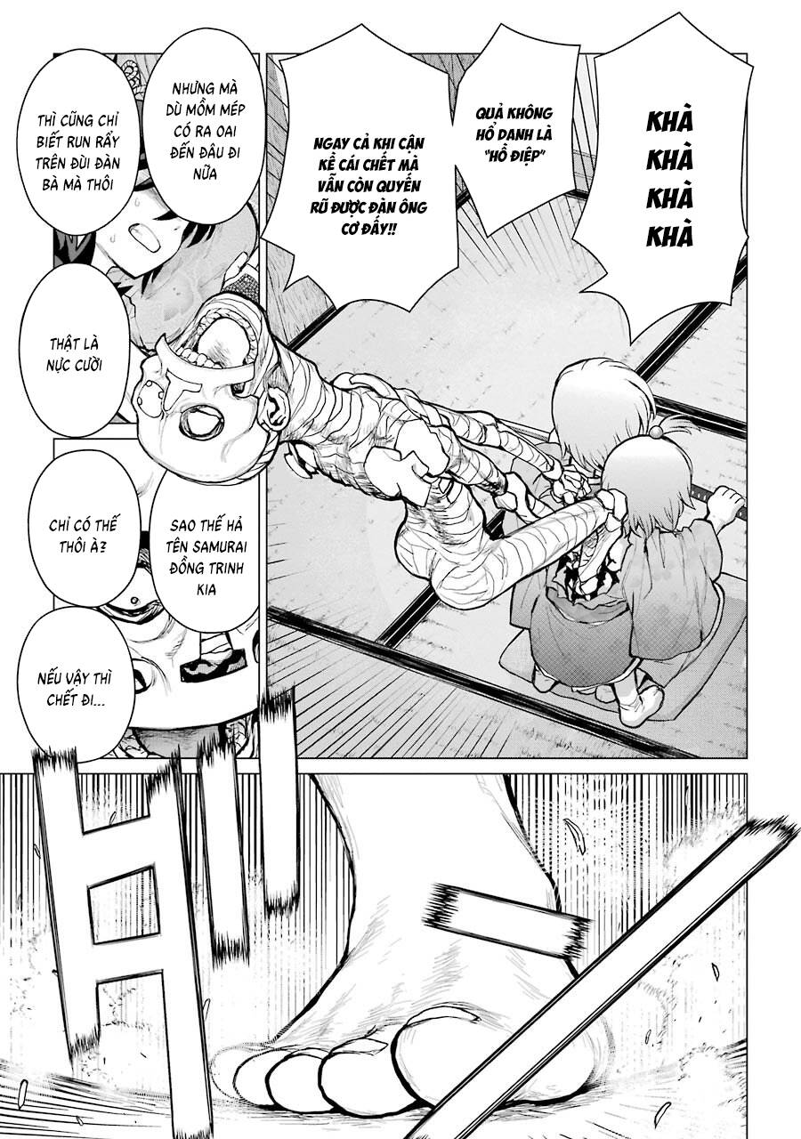 Choubu No Shinobi Chap 1