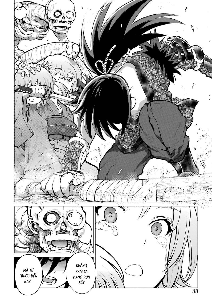 Choubu No Shinobi Chap 1