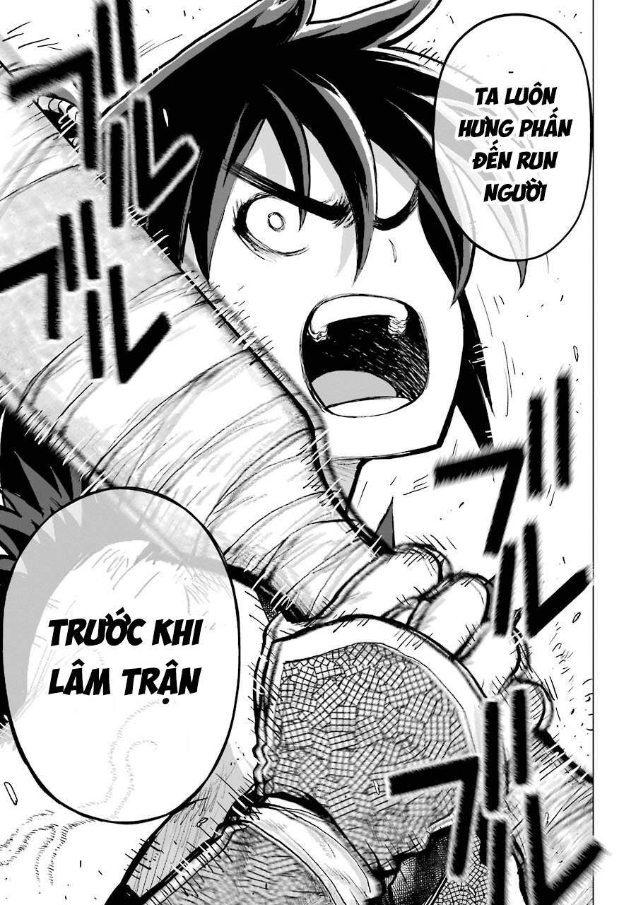 Choubu No Shinobi Chap 1