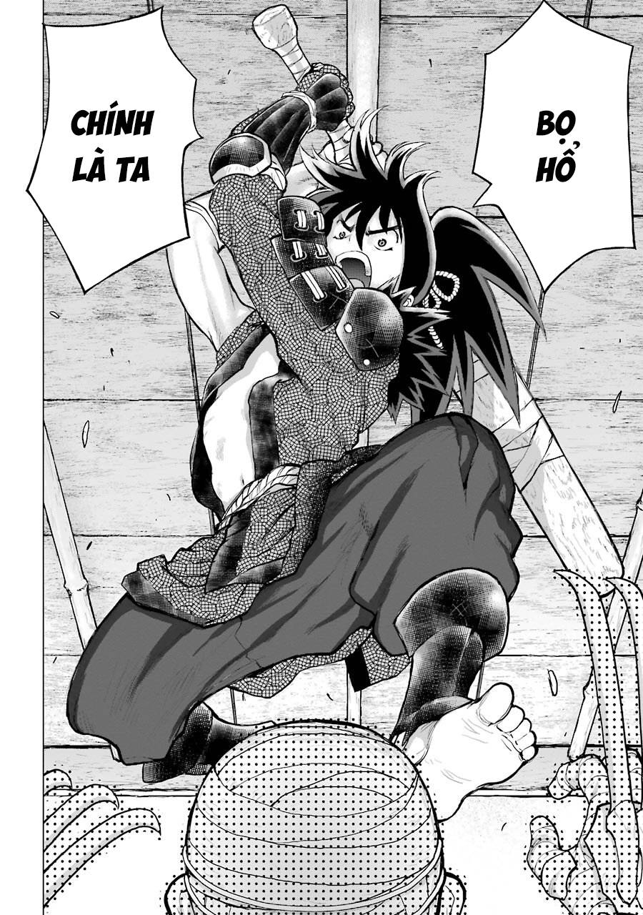 Choubu No Shinobi Chap 1