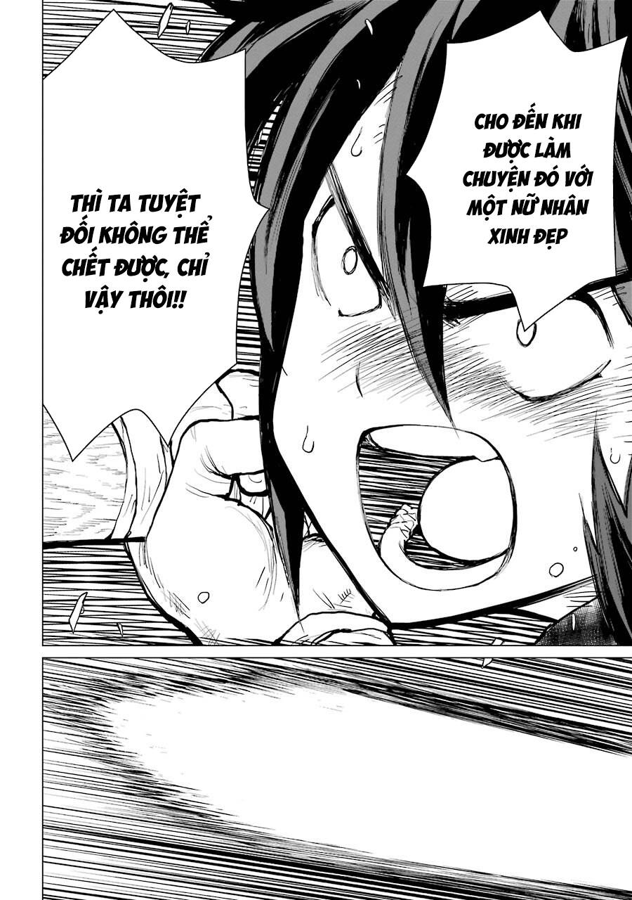 Choubu No Shinobi Chap 1