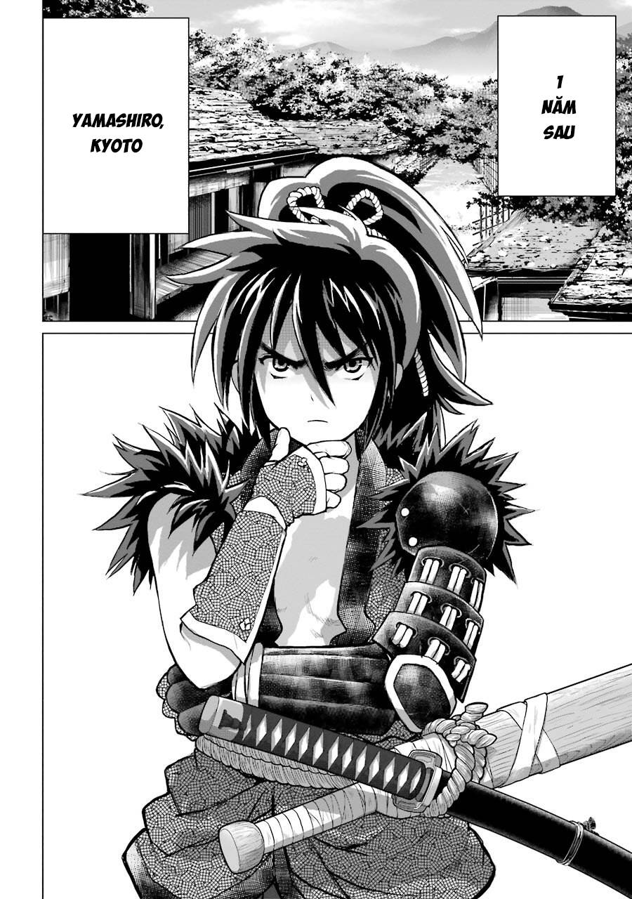 Choubu No Shinobi Chap 1