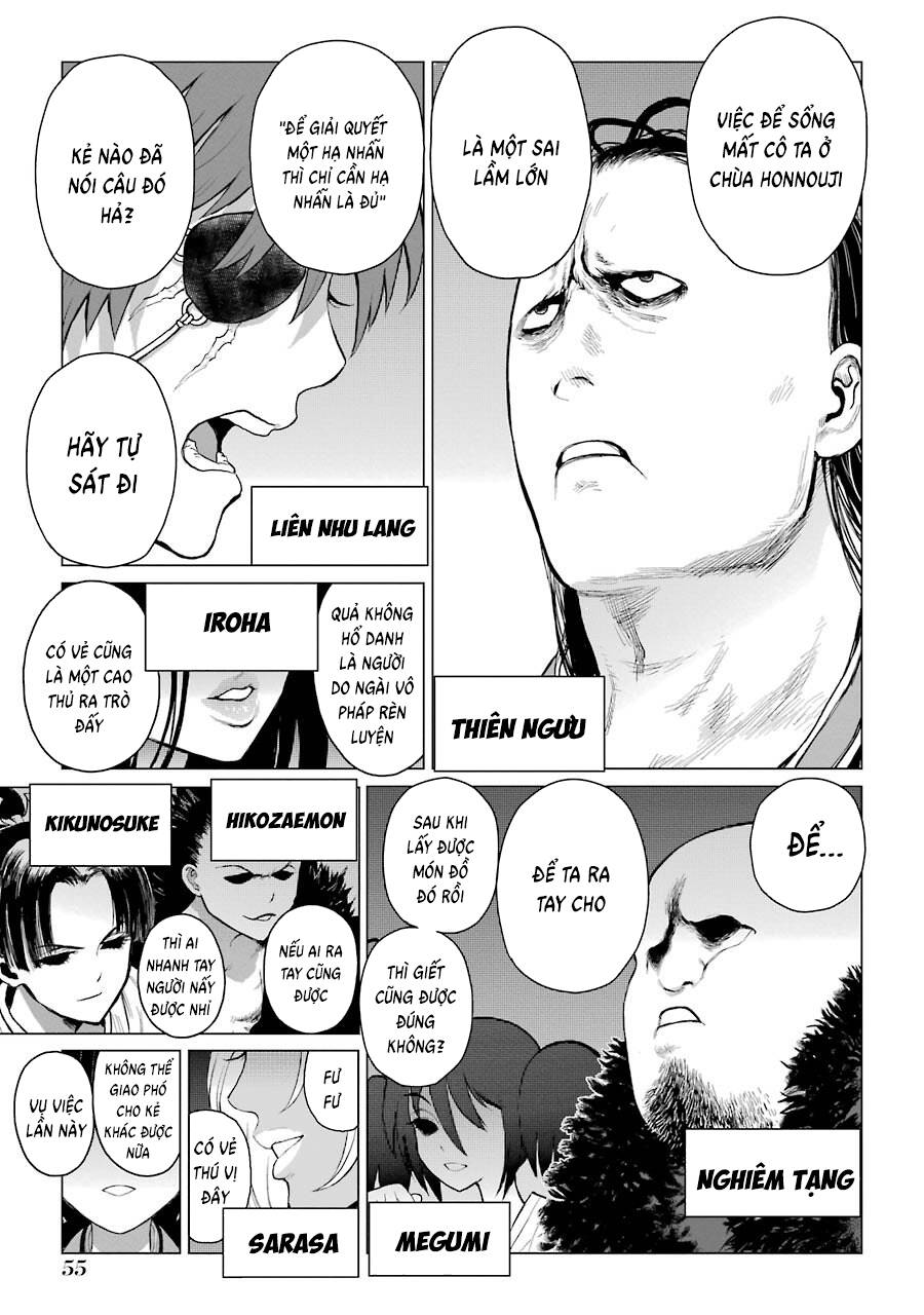 Choubu No Shinobi Chap 1
