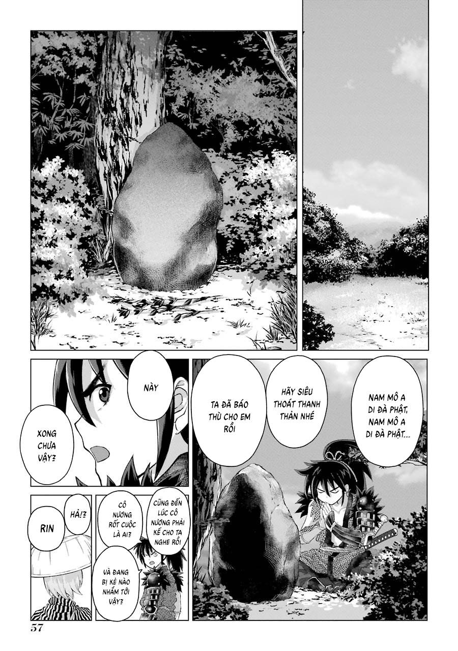 Choubu No Shinobi Chap 1