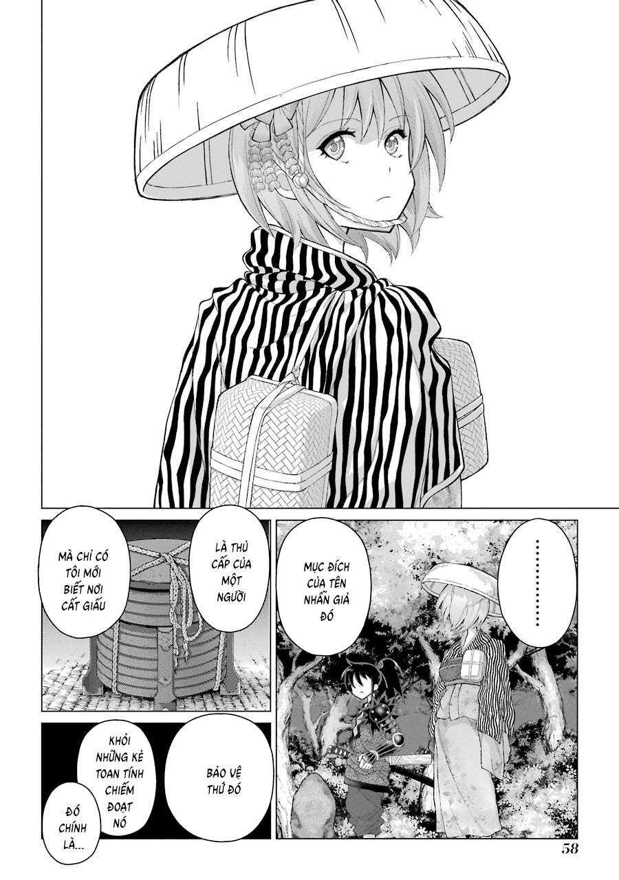 Choubu No Shinobi Chap 1