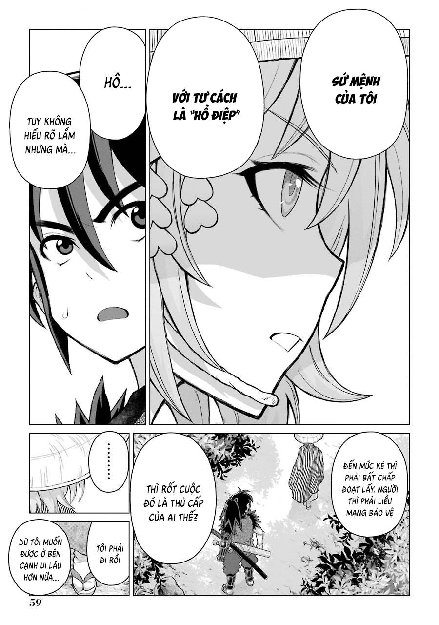 Choubu No Shinobi Chap 1