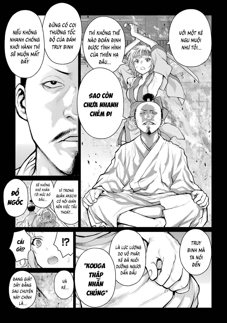 Choubu No Shinobi Chap 1