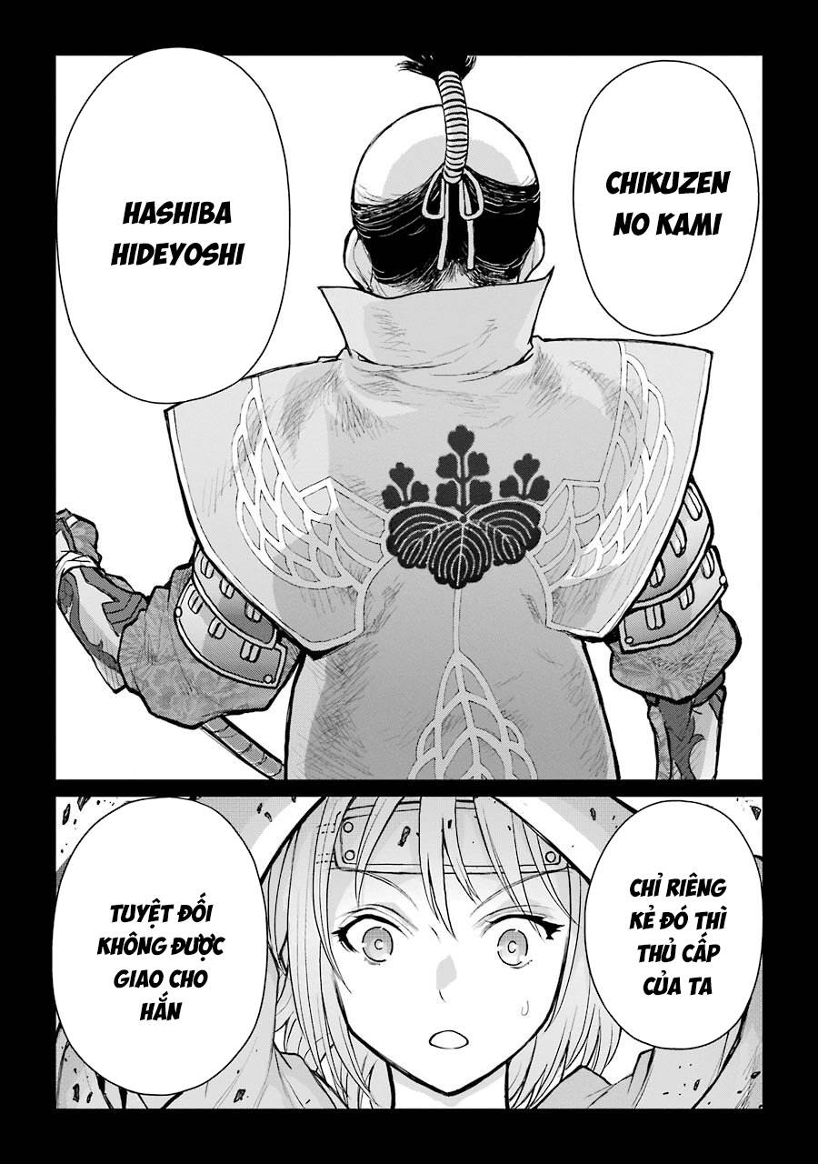Choubu No Shinobi Chap 1