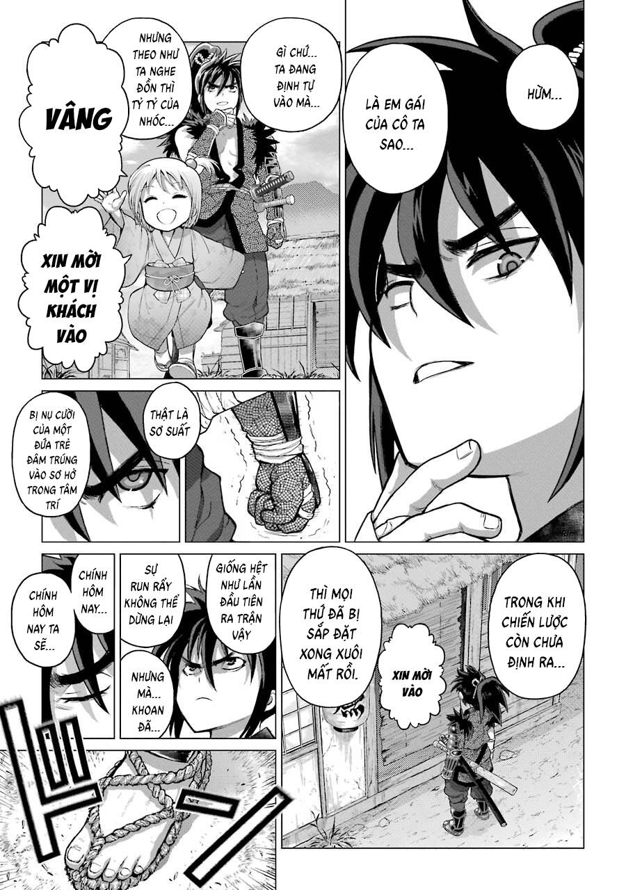 Choubu No Shinobi Chap 1