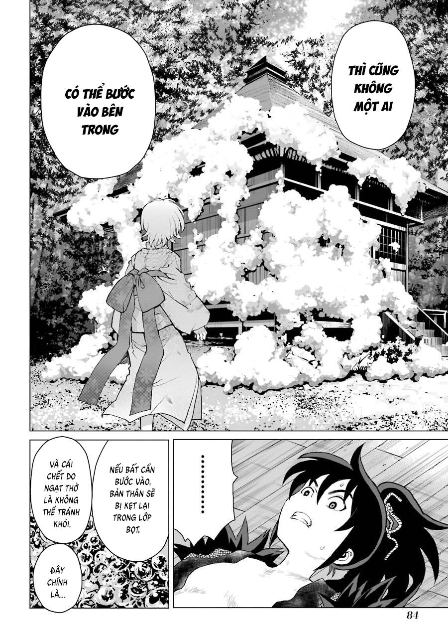 Choubu No Shinobi Chap 2 - Next Chap 1