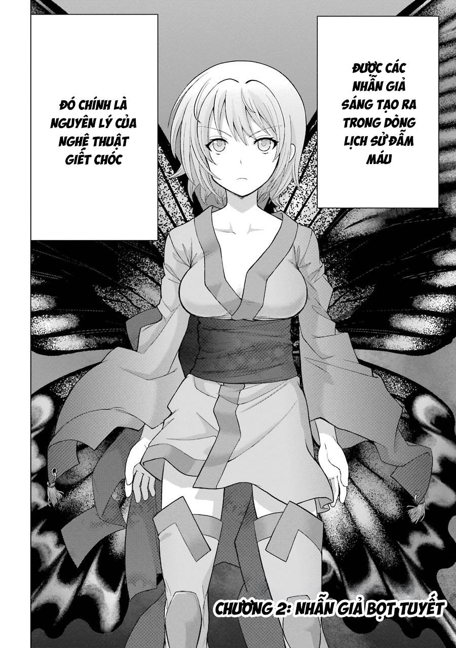 Choubu No Shinobi Chap 2 - Next Chap 1