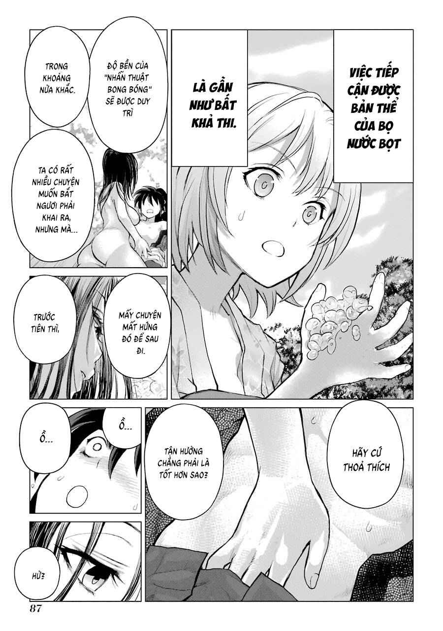 Choubu No Shinobi Chap 2 - Next Chap 1