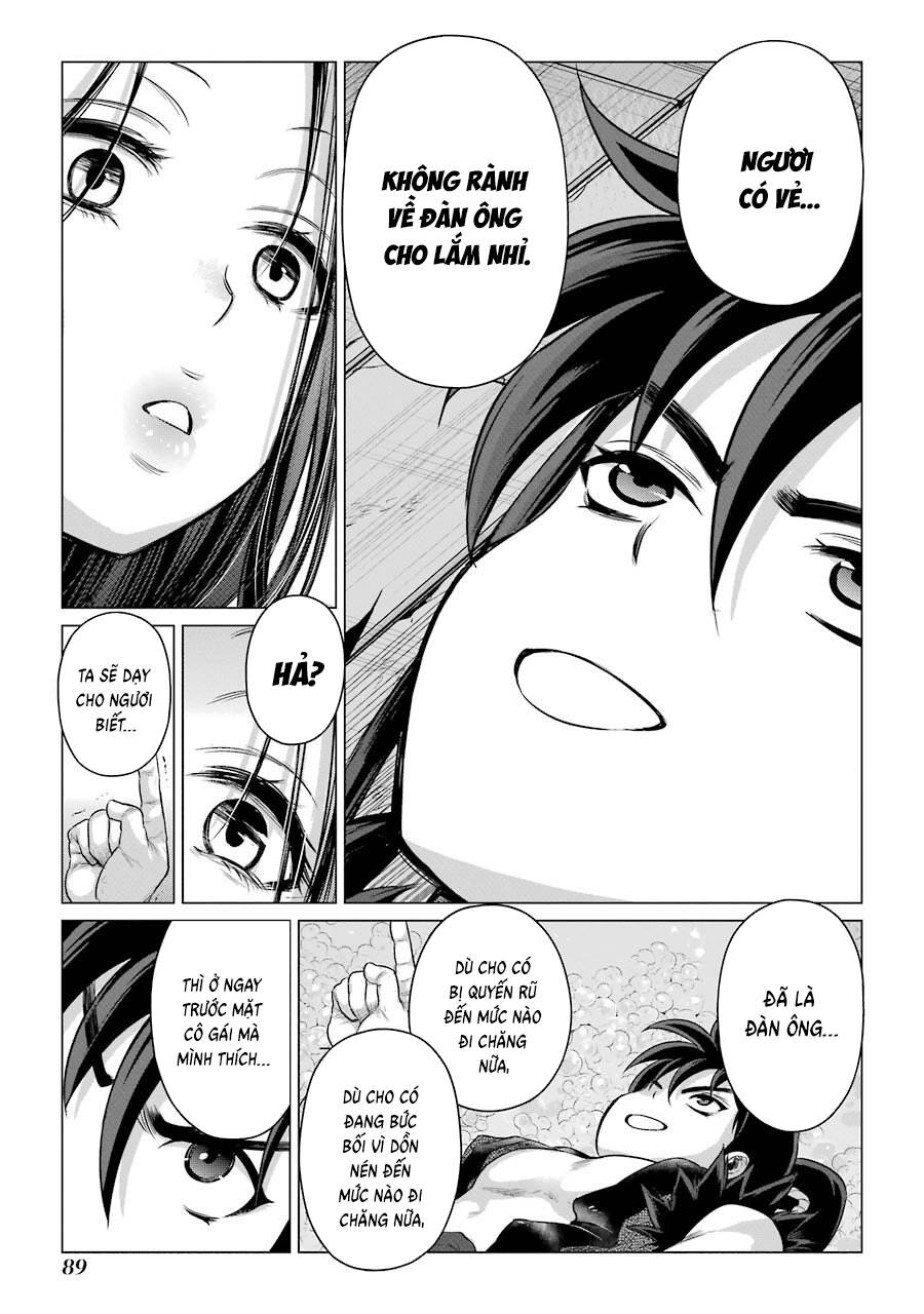 Choubu No Shinobi Chap 2 - Next Chap 1