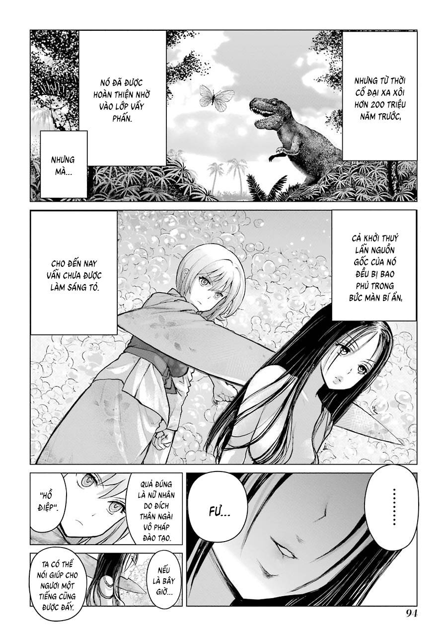 Choubu No Shinobi Chap 2 - Next Chap 1